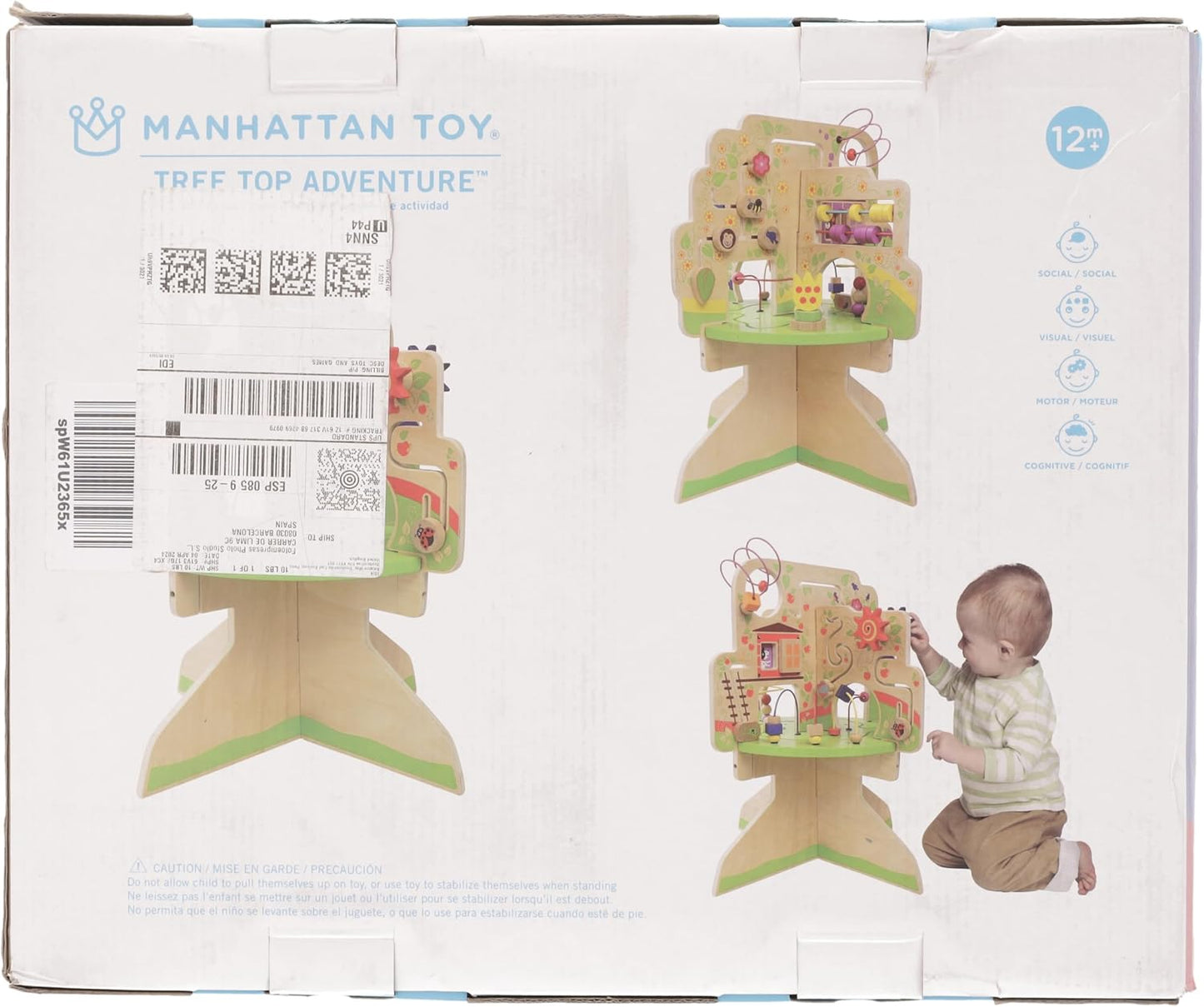 Tree Top Adventure Activity Center