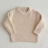 Kids Boys Knit Pullover Children Winter Clothes Boys Cotton Oversized Sweatersuit Casual Chunky Cable Knit Baby Sweater Clothes