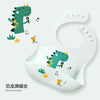 Baby Bibs Waterproof Silicone Feeding Adjustable Animal Pattern Baby Saliva Towel Aprons Baby Bibs Burp Cloths Bandana Dropship