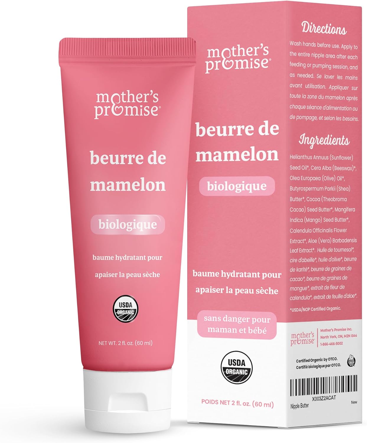 Organic Nipple Cream for Breastfeeding Mothers | Lanolin-Free Nipple Butter, Safe for Nursing Moms & Babies | No Need to Wash Balm for Dry Skin & Breastfeeding Essentials, Made in Canada, 2Oz.