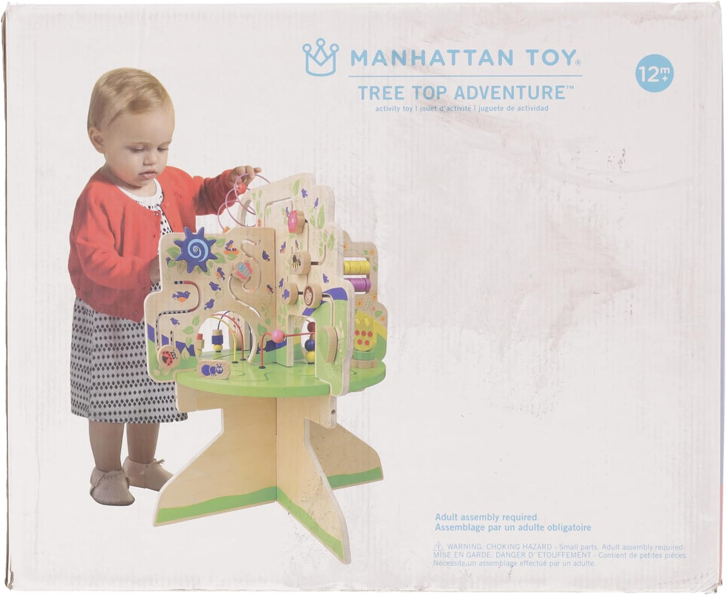 Tree Top Adventure Activity Center